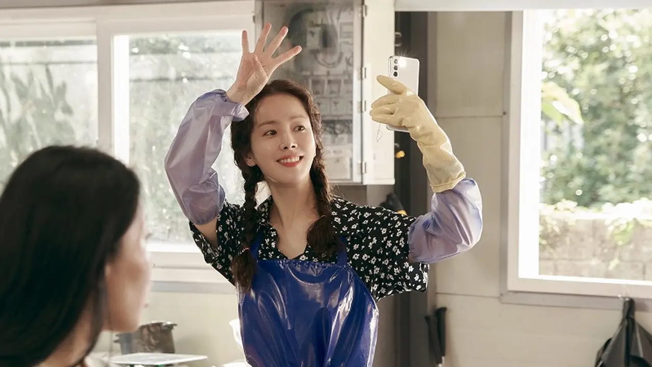 Han Ji Min