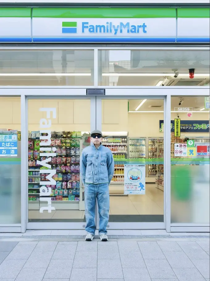NIGO X FamilyMart