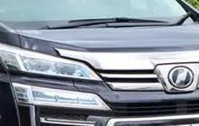 Negara Lelang Alphard hingga Mercedes Benz, Harganya Mulai dari Rp195 Juta