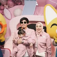 Potret Ameena, Aurel dan Atta Halilintar (Sumber: Instagram/@attahalilintar)