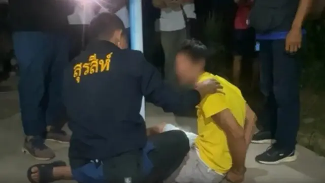 Pelaku KDRT