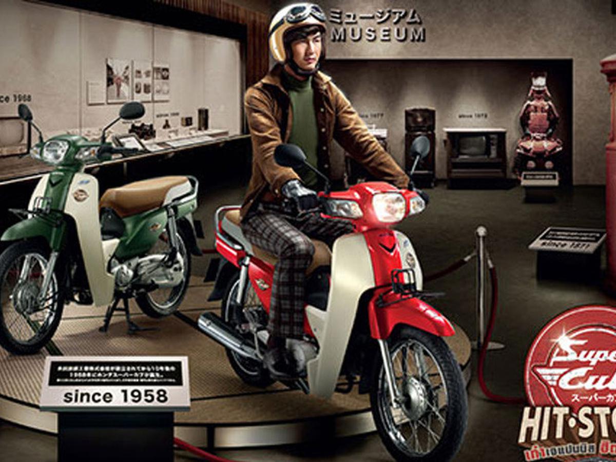 Honda super cub 2016 shop
