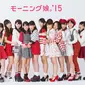 Idol group Morning Musume dari Hello Project.