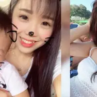 Semua orang langsung membully wanita ini, meskipun mereka tak tahu apa yang sebenarnya terjadi… (Foto: bastillepost.com)