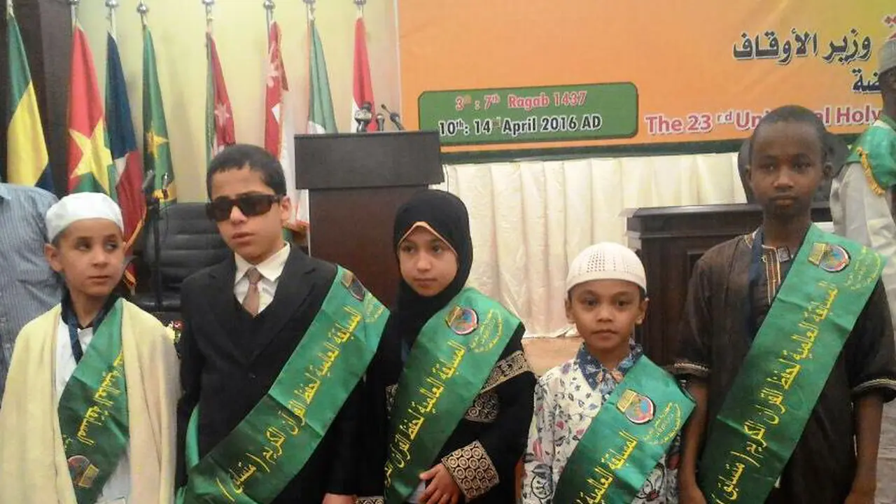 Hapal Alquran