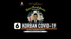 ketua kpu tangsel
