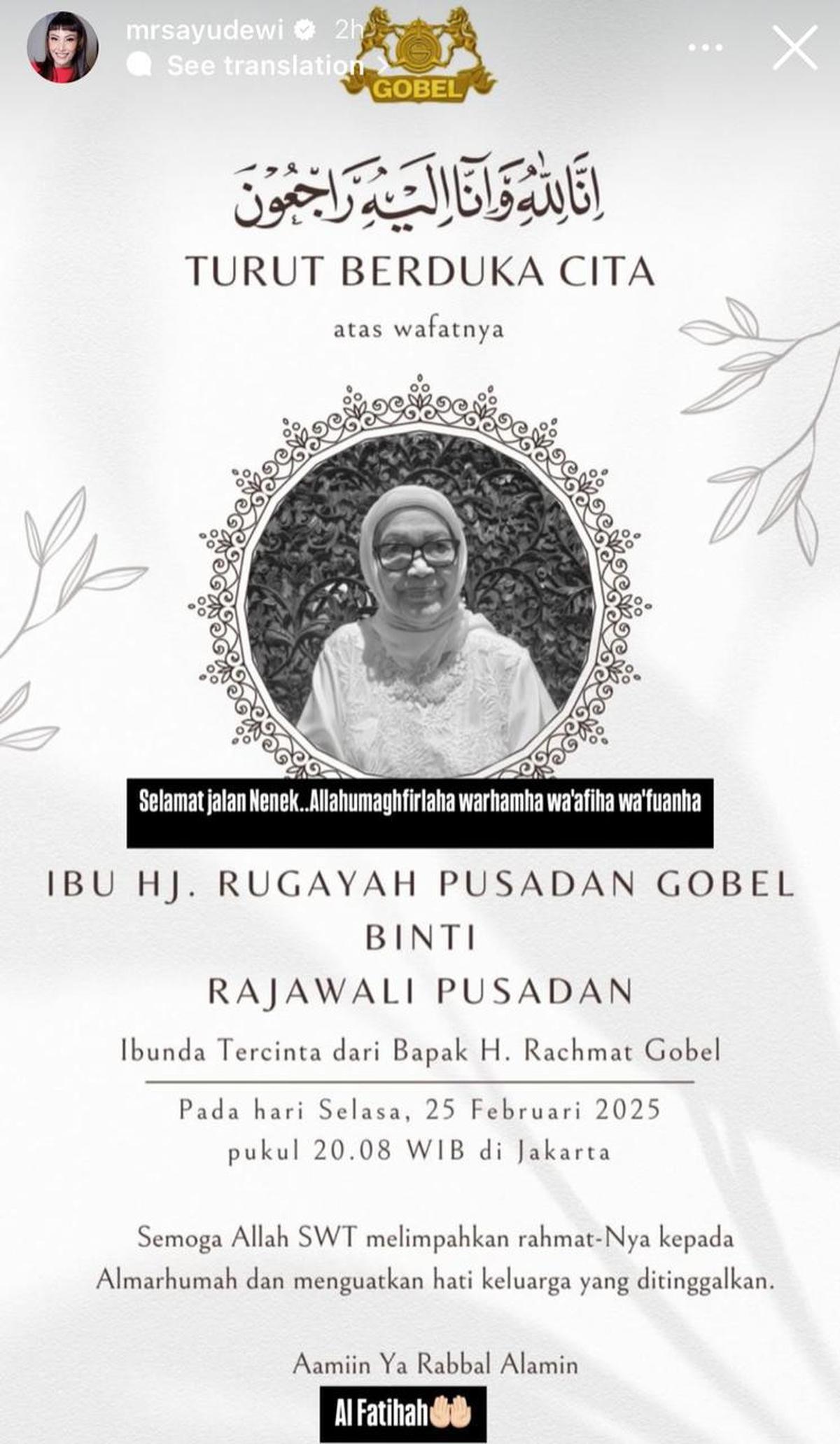 Ayu Dewi Berduka, Nenek dari Keluarga Regi Datau Meninggal Dunia