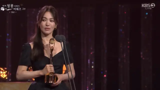 Song Hye Kyo