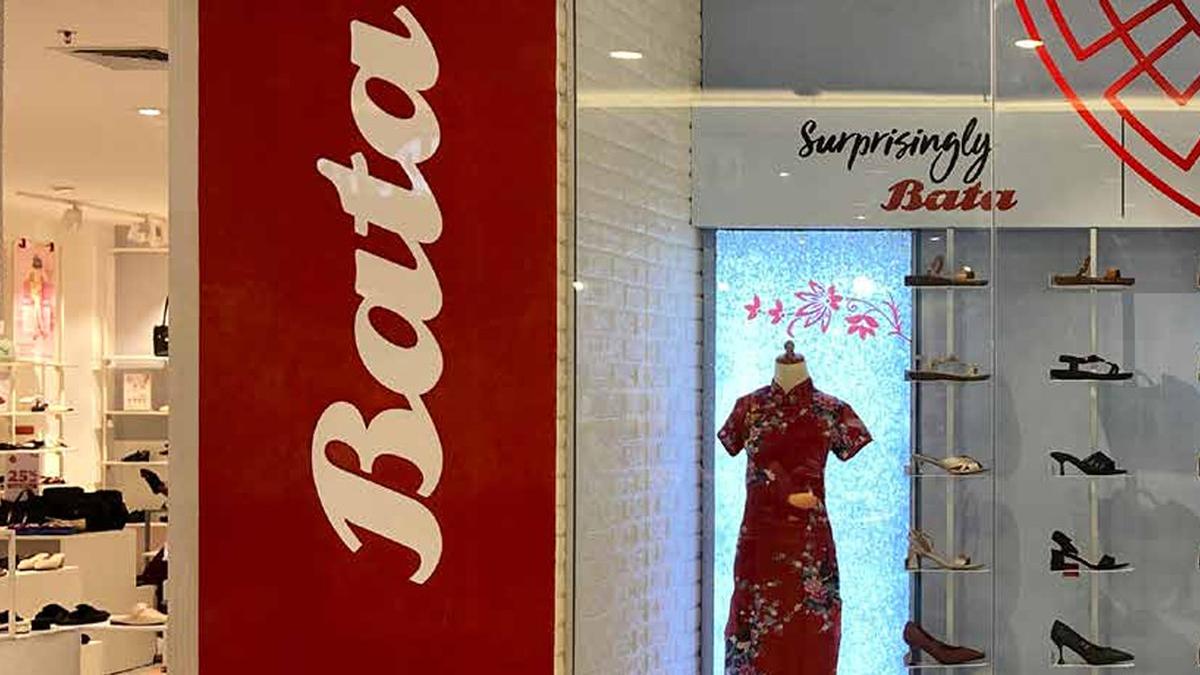 Sepatu Bata Setop Produksi Alas Kaki