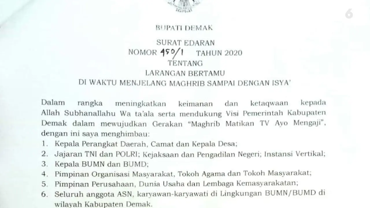 surat demak