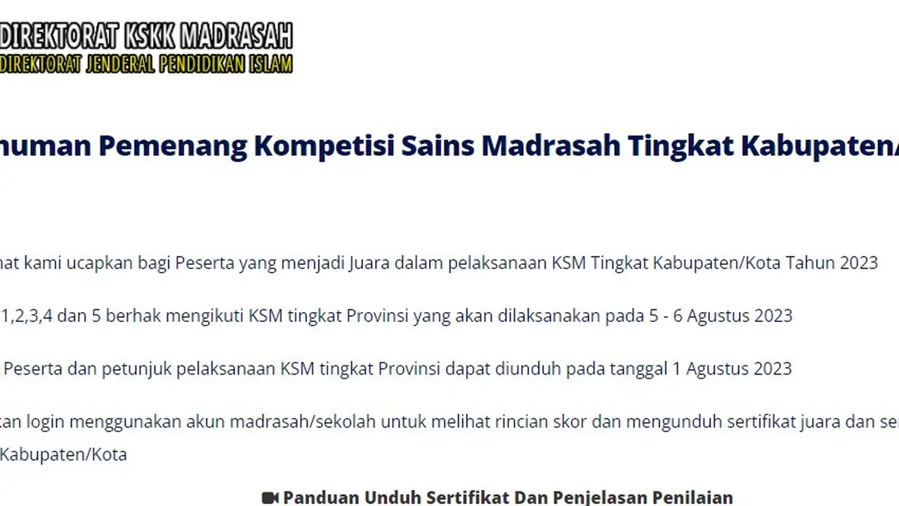 KSM 2023
