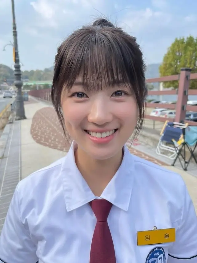 Kim Hye Yoon