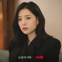 Ilustrasi Kim Jiwon/Copyright X/CJnDrama