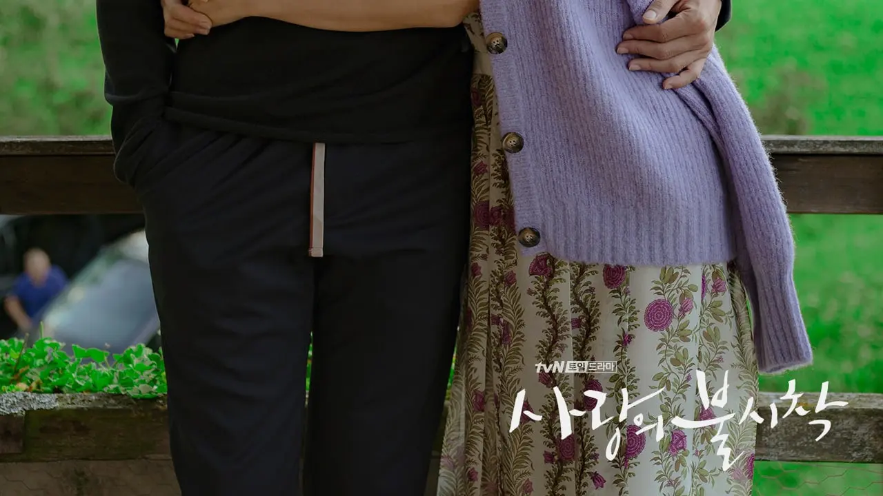 Hyun Bin dan Son Ye Jin