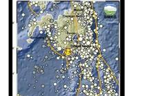 Gempa M7,7 Guncang Kepulauan Sangihe, BMKG Keluarkan Peringatan Dini Tsunami