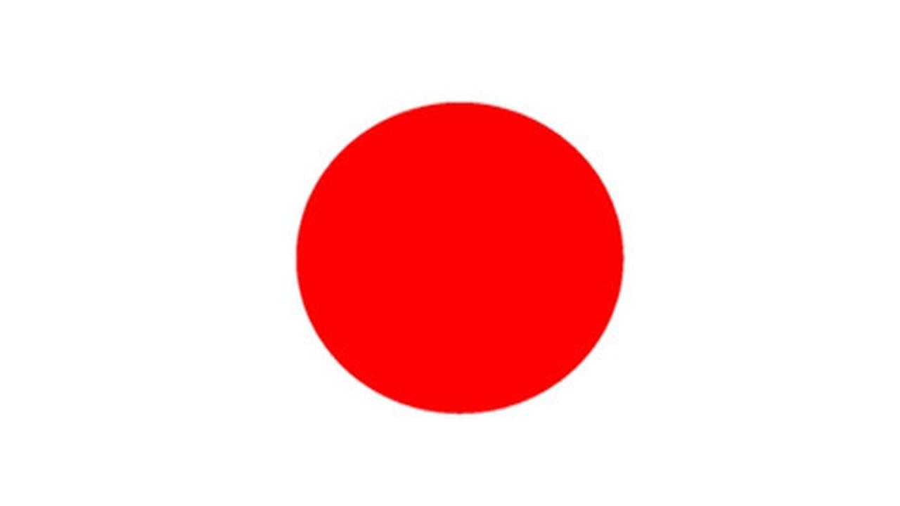 Jepang