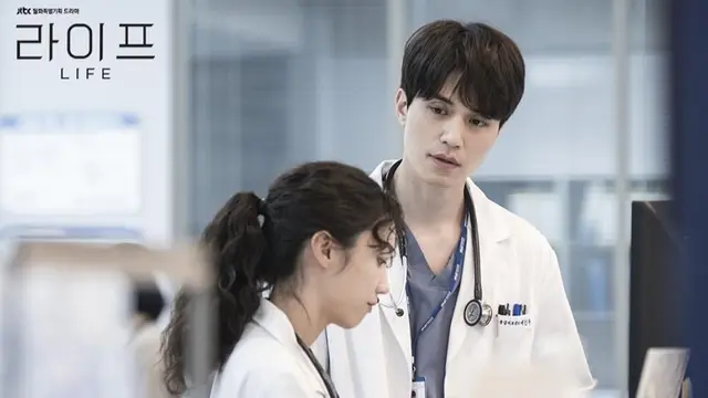 Life (2018)