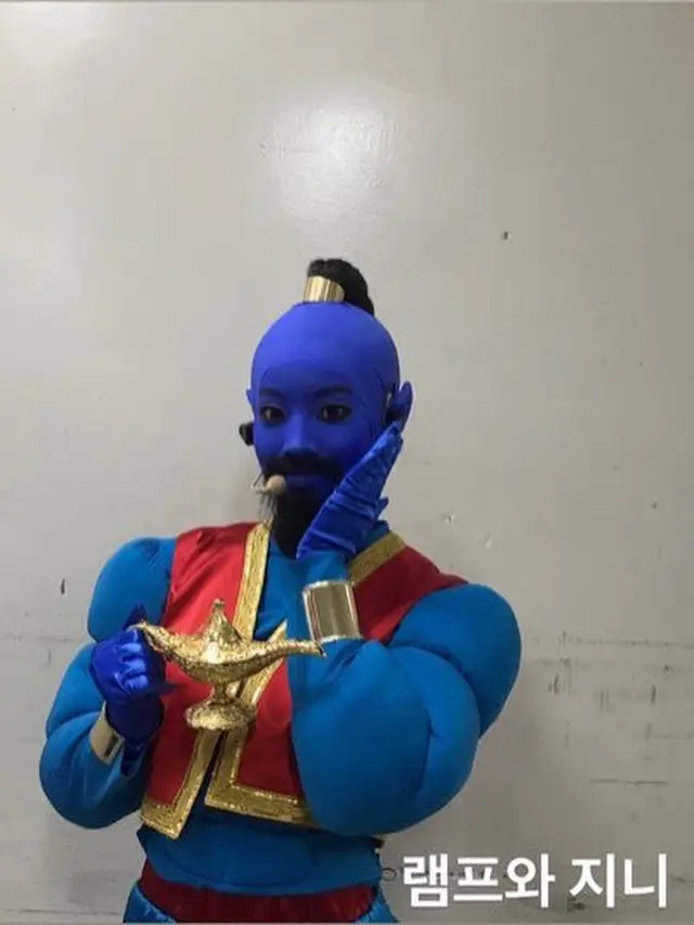 [Fimela] Kostum Halloween Dahyun Twice