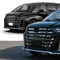 Nora EV Metro, "Toyota Alphard" Listrik dari Pakistan
