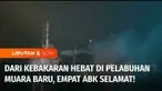 Dua kapal pencari ikan di Pelabuhan Dermaga Muara Baru, Penjaringan, Jakarta Utara, terbakar pada Senin malam. Empat anak buah kapal yang sempat terjebak kebakaran berhasil diselamatkan petugas gabungan.