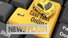 Pemerintah melalui Kementerian Perhubungan (Kemenhub) per 1 April 2016 telah mengeluarkan Peraturan Menteri (PM) Nomor 32 Tahun 2016 tentang penyelenggaraan angkutan orang dengan kendaraan bermotor umum tidak dalam trayek.