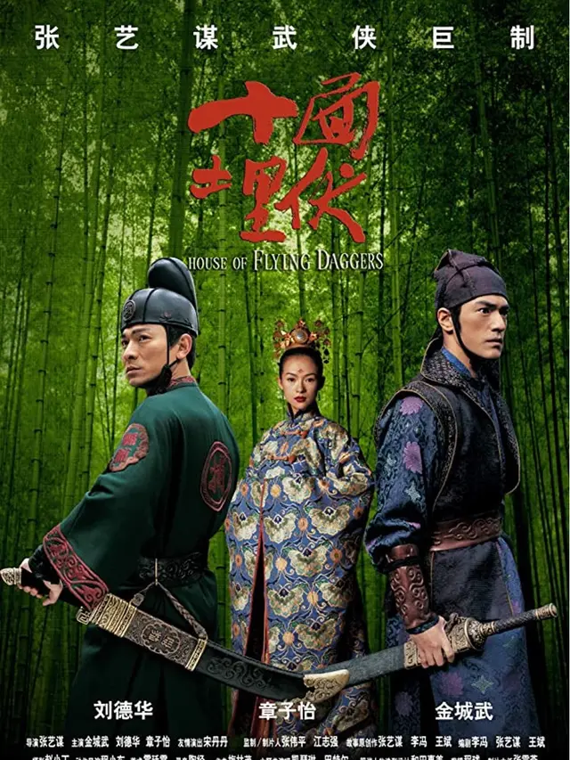 Poster film House of Flying Daggers. (Foto: Beijing New Picture Films/ IMDb)