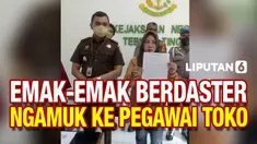 THUMBNAIL EMAK
