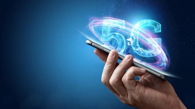 Banner Internet 5G