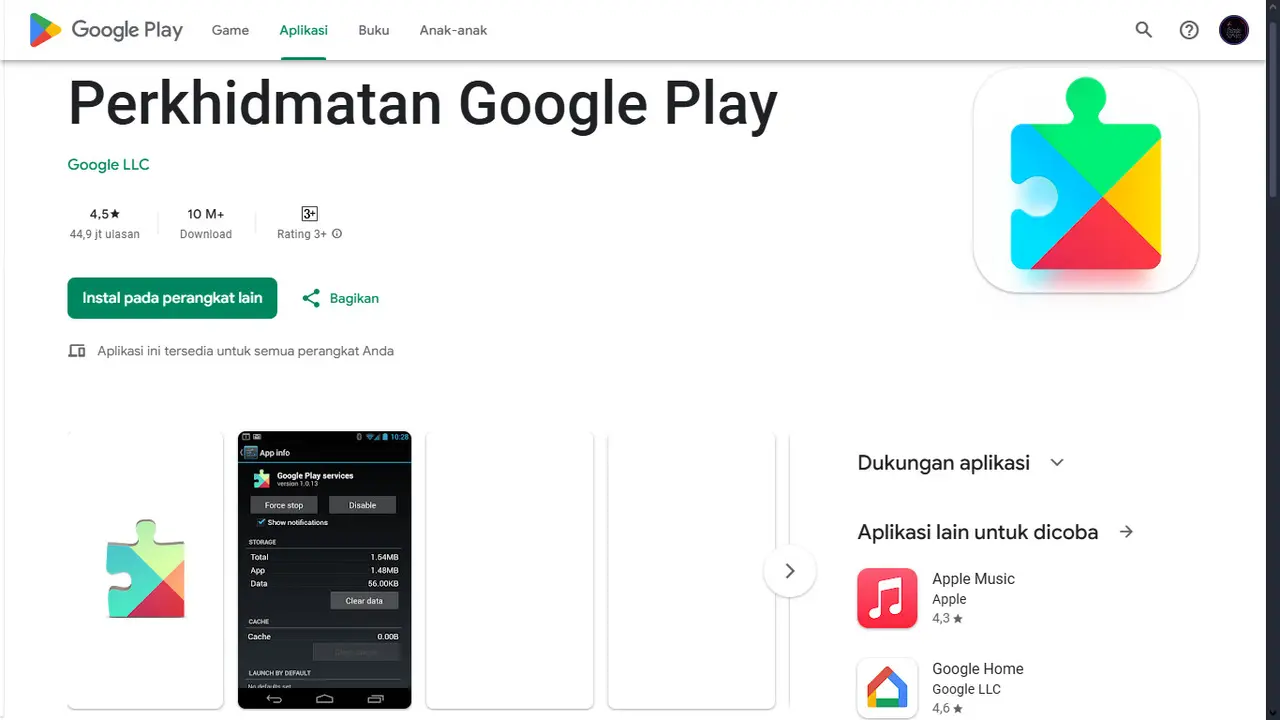 Logo Layanan Google Play.
