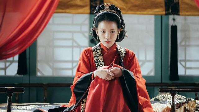 Moon Lovers: Scarlet Heart Ryeo (2016)