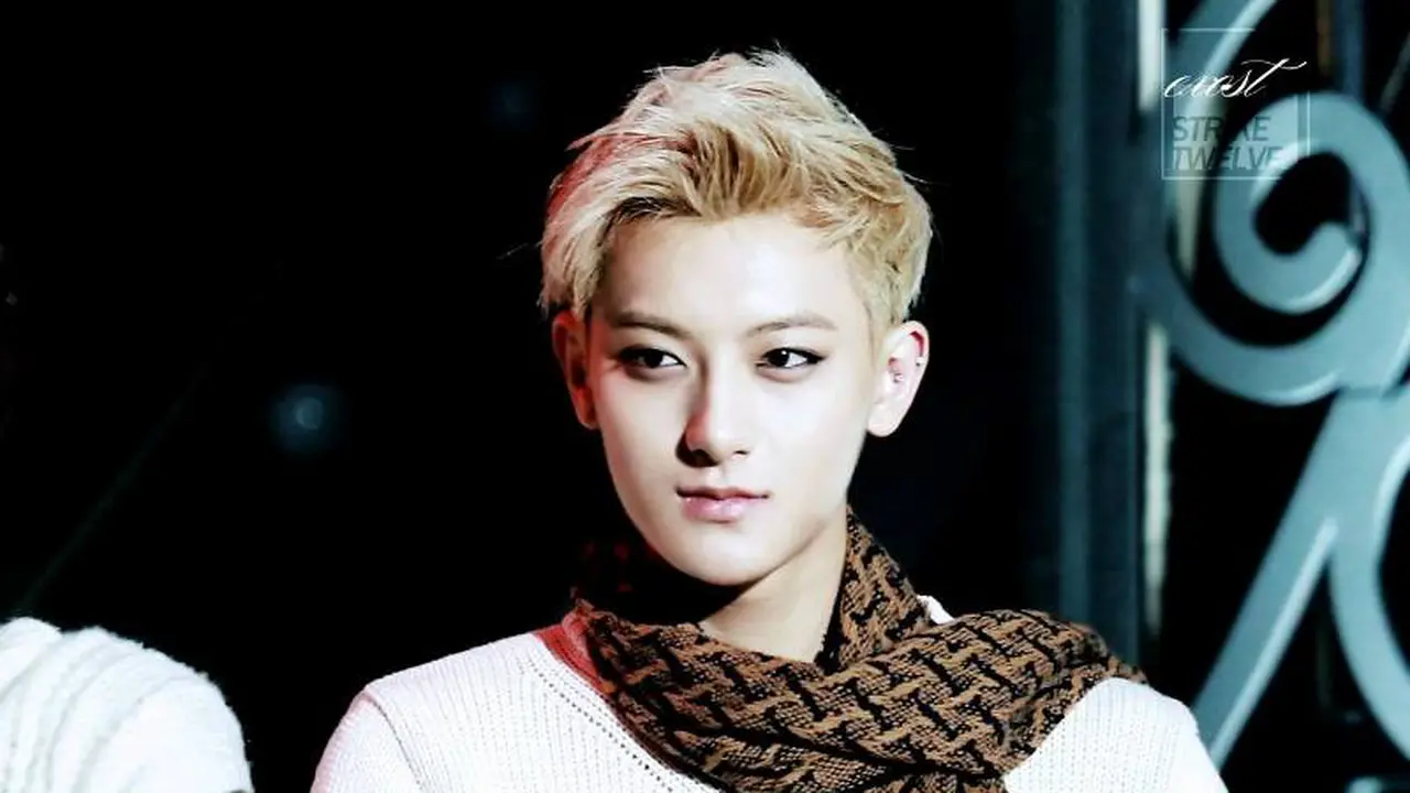 [Bintang] Tao