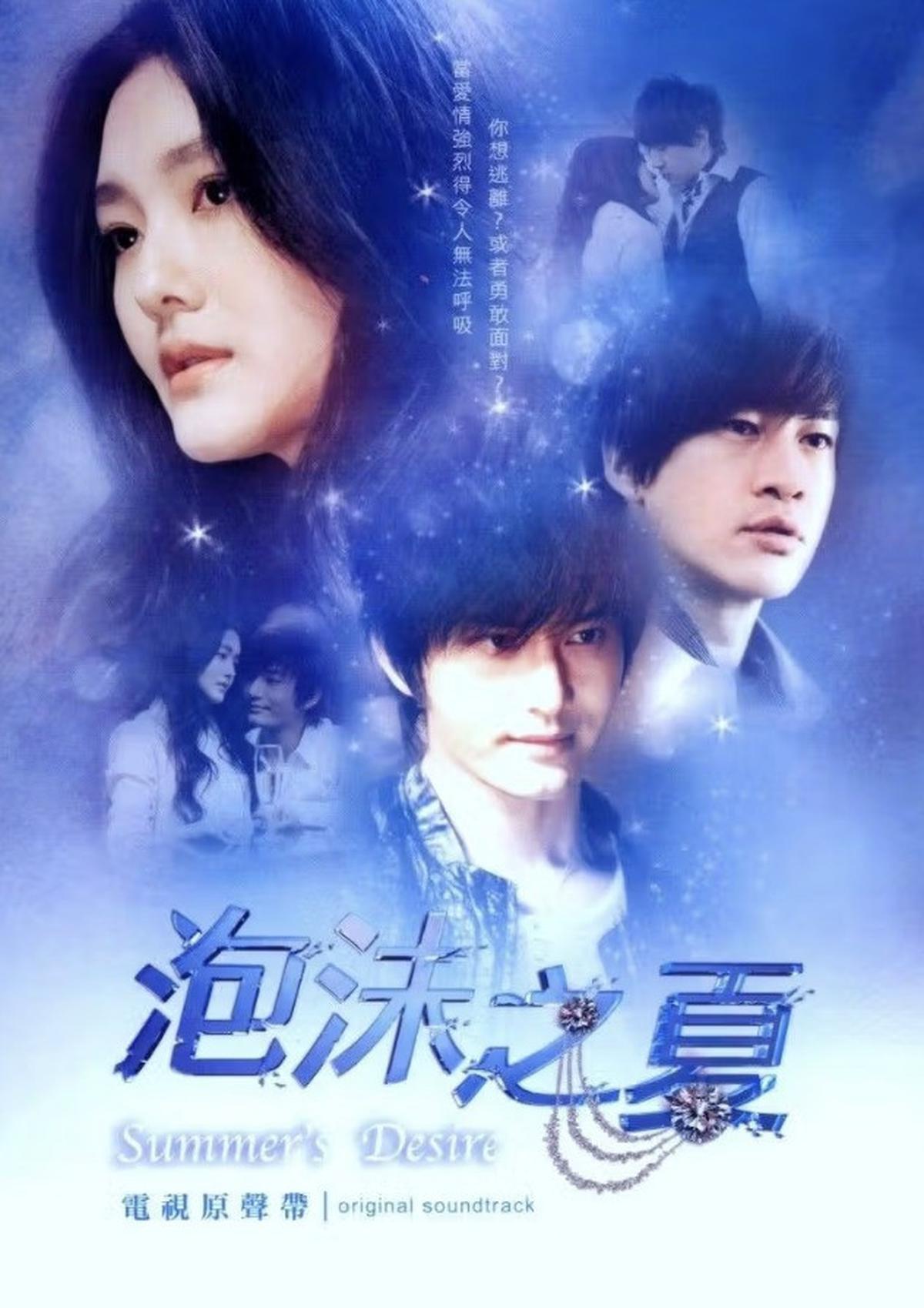 Setelah 'METEOR GARDEN' yang Ikonik, Inilah 5 Drama yang Menampilkan Akting Barbie Hsu