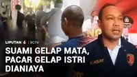 Seorang pria di Kuningan, Jawa Barat, nekat menganiaya kekasih gelap istrinya hingga meninggal dunia. Pelaku berdalih korban yang sudah dimaafkan terus kembali mengganggu rumah tangga pelaku.
