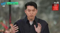 Hyun Bin (Foto: Doc You Quiz On The Block via X)