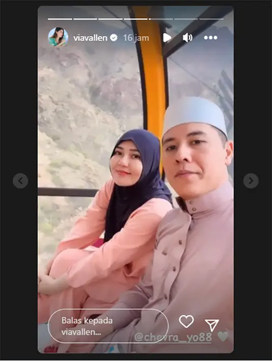 [Instagram/viavallen]