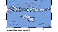 Gempa Magnitudo 5,2 Guncang Labuan Bajo