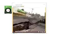 Penelusuran klaim video gempa Sulawesi Barat