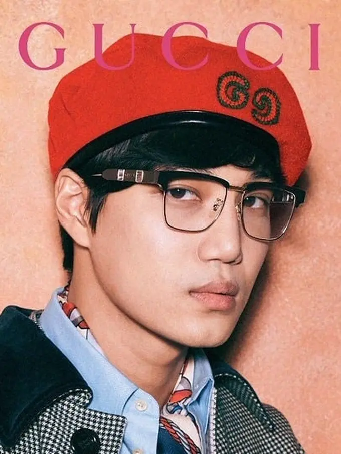 Kai EXO