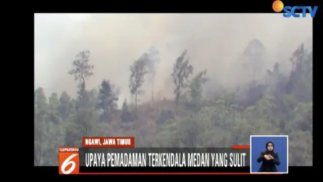 Kebakaran lereng Gunung Lawu di Ngawi, Jawa Timur, meluas, sementara upaya pemadaman sulit dilakukan.