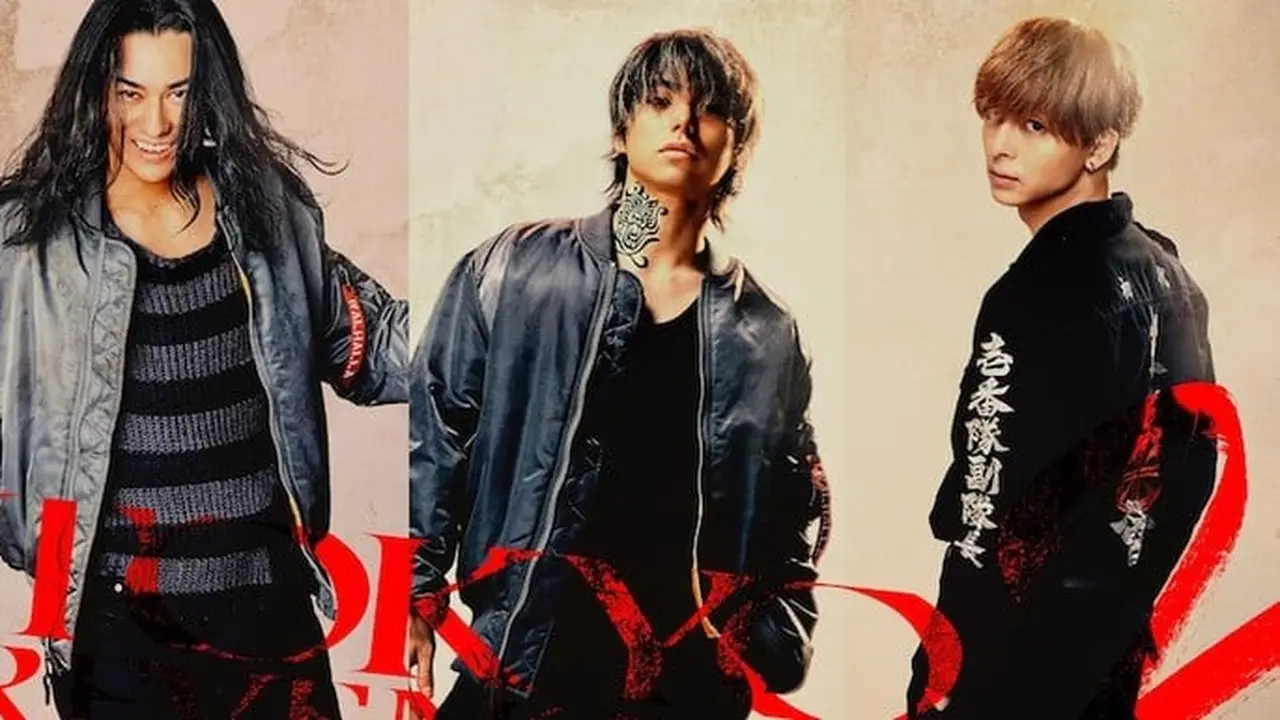 Tokyo Revengers
