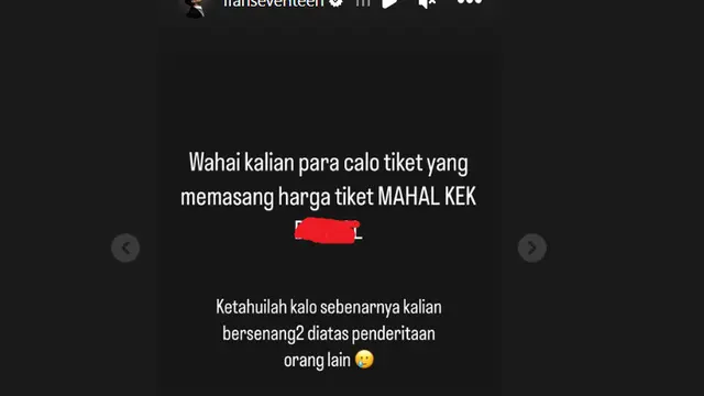 Ifan Seventeen