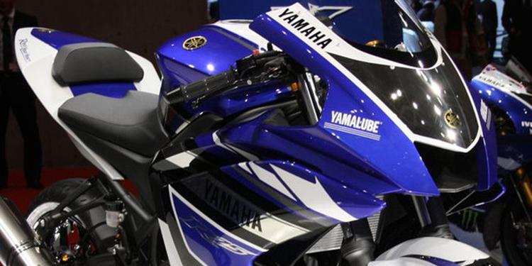 yamaha r25 mudah