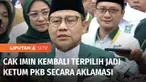 Muhaimin Iskandar atau Cak Imin, kembali terpilih menjadi Ketua Umum Partai Kebangkitan Bangsa (PKB). Cak Imin terpilih secara aklamasi melalui Muktamar PKB ke-6 yang digelar di Nusa Dua, Bali.