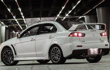 Harga Mitsubishi Lancer Evolution Final Edition setengah miliar!