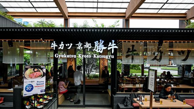 Gyukatsu Kyoto Katsugyu Indonesia, restoran yang menyajikan makanan khas Jepang.
