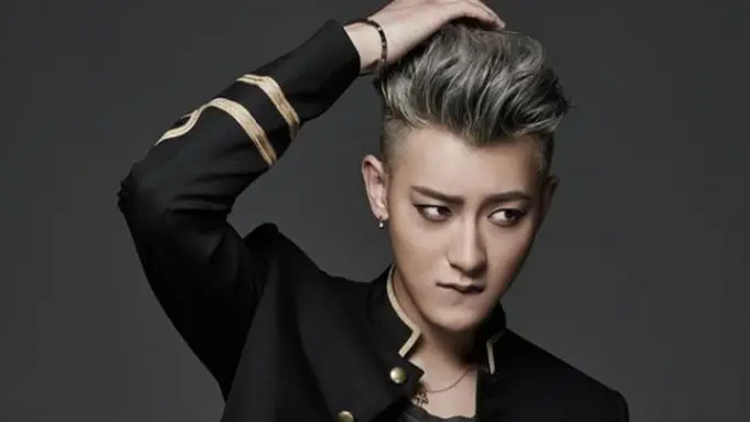 [Bintang] Tao Eks-EXO