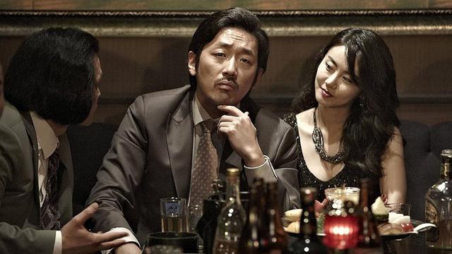 Nameless Gangster: Rules of the Time (2012)