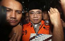 KPK Ungkap Pihak Minta Yaqut Cholil Qoumas Jadi Tahanan Rumah