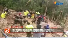 Lokasi tersebut didapat menyusul ditemukannya beberapa ekor bangkai kambing peliharaan korban serta perabotan rumah yang tertimbun longsor.