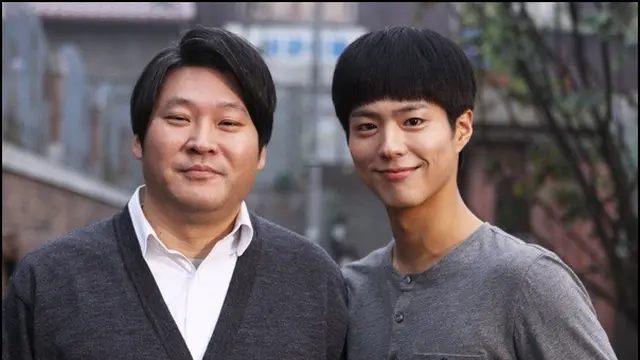 Park Bo Gum